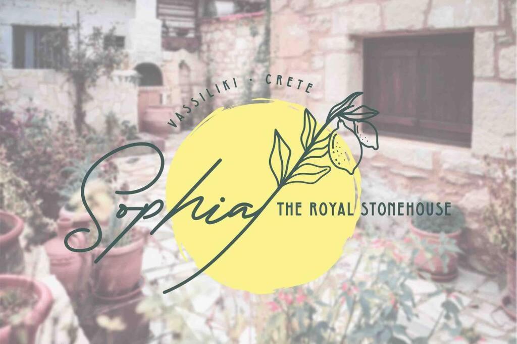 The Royal Stonehouse : Sophia Villa Vasiliki  Exterior foto